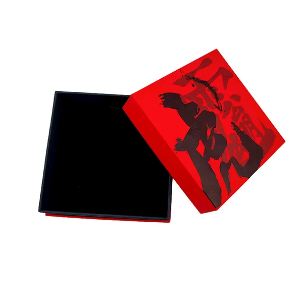 Magnetic Closure Box