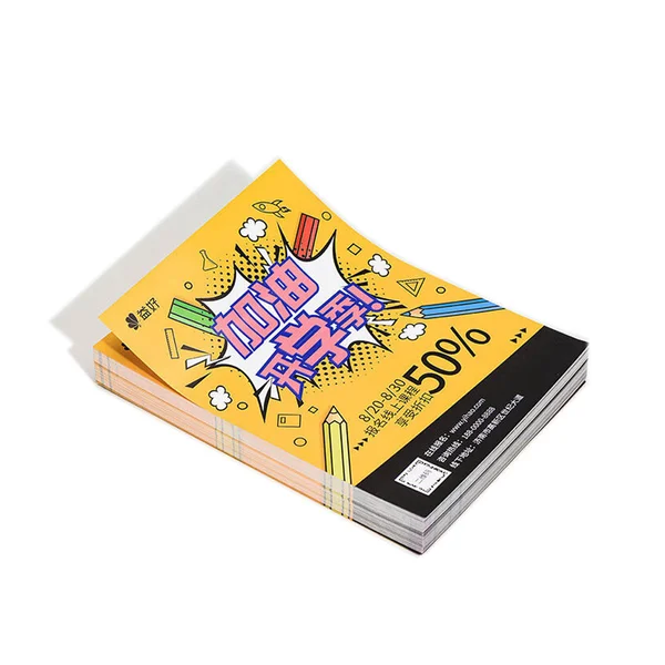 Custom Printed Flyers