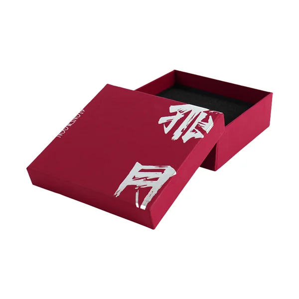 Two Piece Rigid Boxes